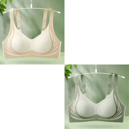😍【2db-os csomag】Egyrészes vezeték nélküli női melltartó❤️【40-85kg】