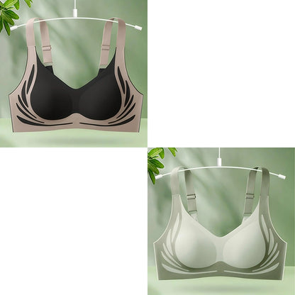 😍【2db-os csomag】Egyrészes vezeték nélküli női melltartó❤️【40-85kg】