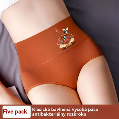 💖Utolsó nap 50% kedvezmény - Tiszta pamut magas derekú, plus size csípőemelő bugyi [40-100kg]