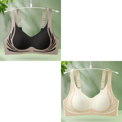 😍【2db-os csomag】Egyrészes vezeték nélküli női melltartó❤️【40-85kg】