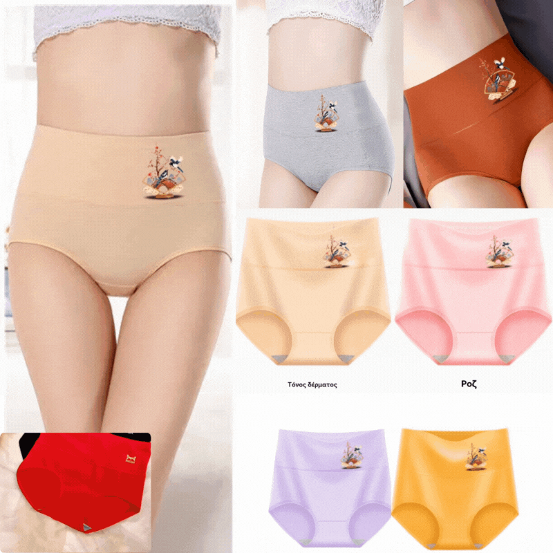 💖Utolsó nap 50% kedvezmény - Tiszta pamut magas derekú, plus size csípőemelő bugyi [40-100kg]