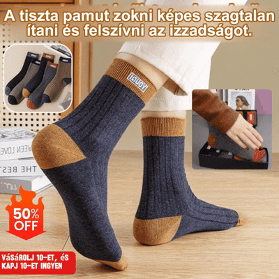 😍🧦【10 pár】 2025 új férfi izzadságelnyelő pamut dezodor zokni